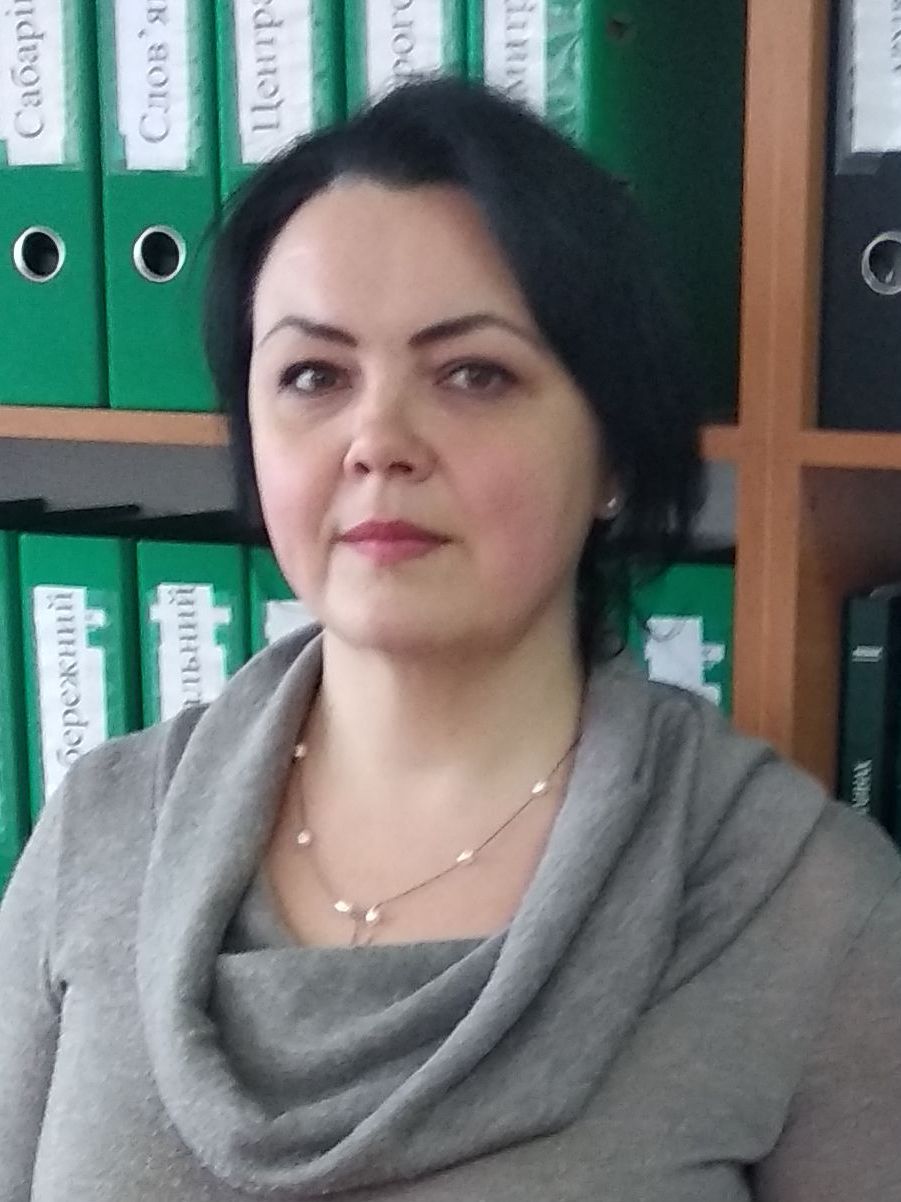 Подобрій Тетяна Олександрівна